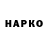A-PVP крисы CK Truth_Chanel