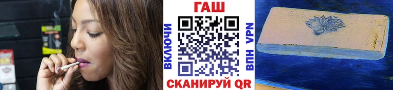 ГАШИШ хэш цены Сыктывкар