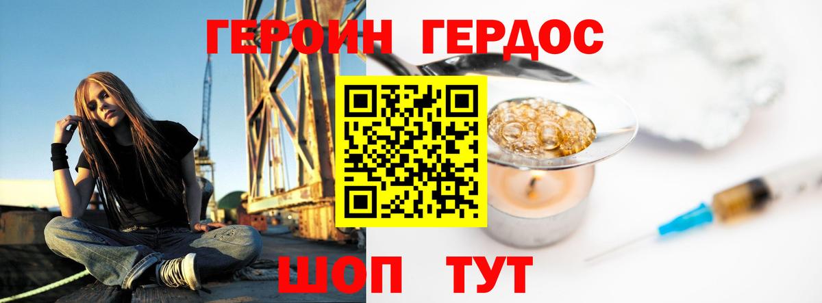 ГАШ Сыктывкар