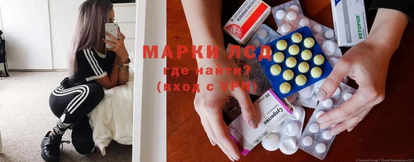 ешки Сосновоборск