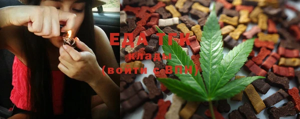 не бодяженный Сосновка