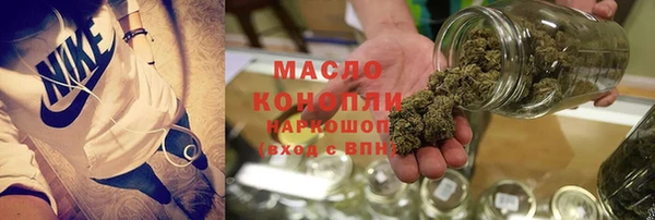 не бодяженный Сосновка