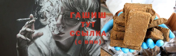 соль ск Сосновый Бор