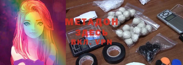ешки Сосновоборск