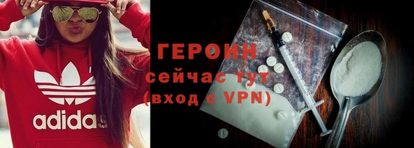 не бодяженный Сосновка