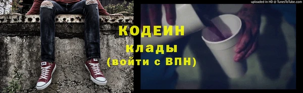 ешки Сосновоборск