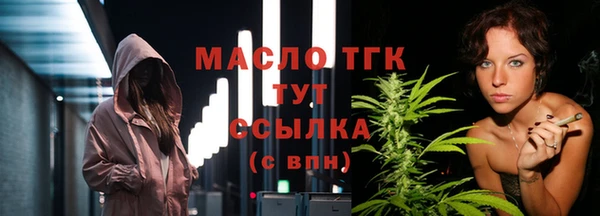 не бодяженный Сосновка