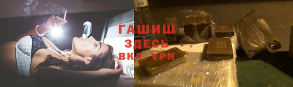 не бодяженный Сосновка