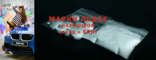 ешки Сосновоборск
