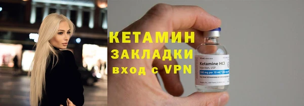 не бодяженный Сосновка