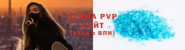 не бодяженный Сосновка