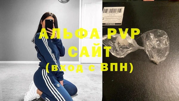 не бодяженный Сосновка