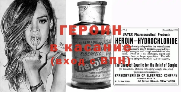 не бодяженный Сосновка