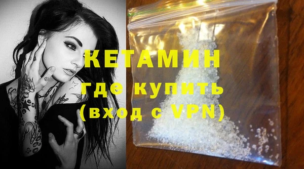 соль ск Сосновый Бор