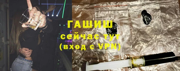 не бодяженный Сосновка