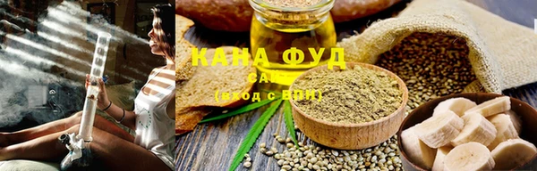 соль ск Сосновый Бор