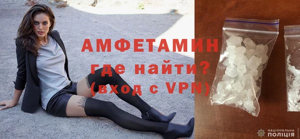 ешки Сосновоборск
