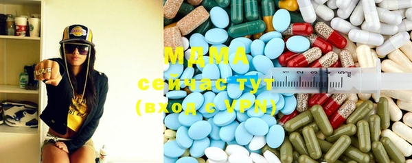 не бодяженный Сосновка