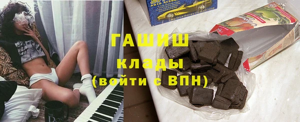 ешки Сосновоборск