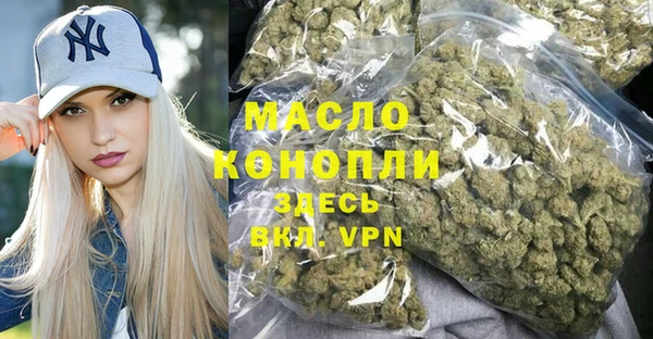 не бодяженный Сосновка