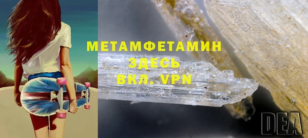 не бодяженный Сосновка
