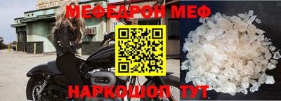 дурь Волжский