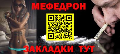 индика Волгодонск