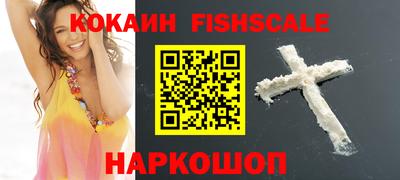 дурь Волжский