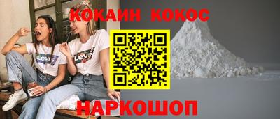 дурь Волжский