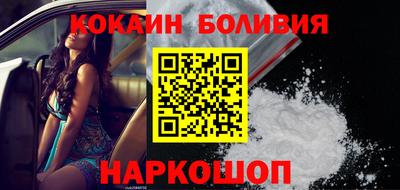 дурь Волжский