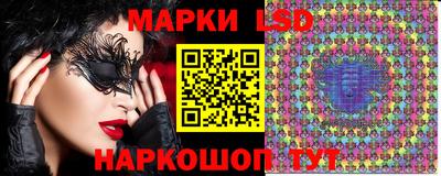 дурь Волжский