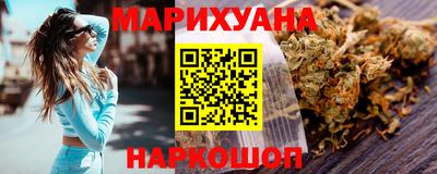 мефедрон VHQ Азнакаево