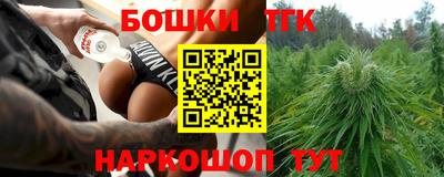 дурь Волжский