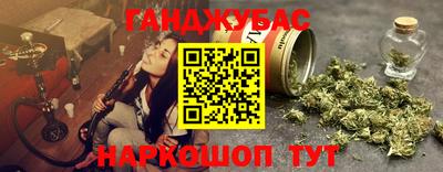 индика Волгодонск