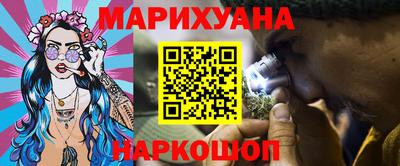 дурь Волжский