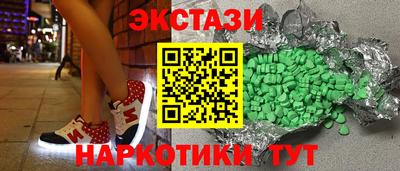 дурь Волжский