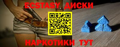 дурь Волжский