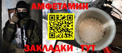 индика Волгодонск