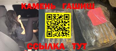 индика Волгодонск