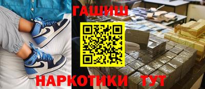 дурь Волжский
