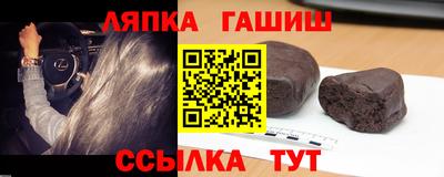 индика Волгодонск