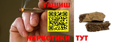 дурь Волжский