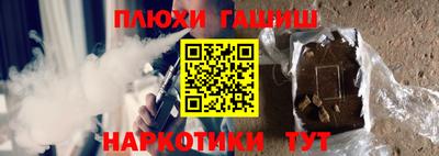 молекула духа Абакан