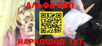 дурь Волжский