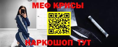 дурь Волжский