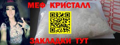дурь Волжский
