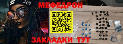 дурь Волжский