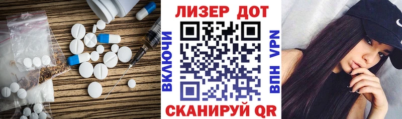 ЛСД экстази ecstasy  Сыктывкар 