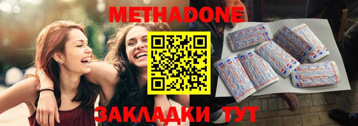 Мефедрон   Сыктывкар  Вход с VPN  Амфетамин кристаллы  Cocaine  ГАШИШ  ГАШИШ  Каннабис 